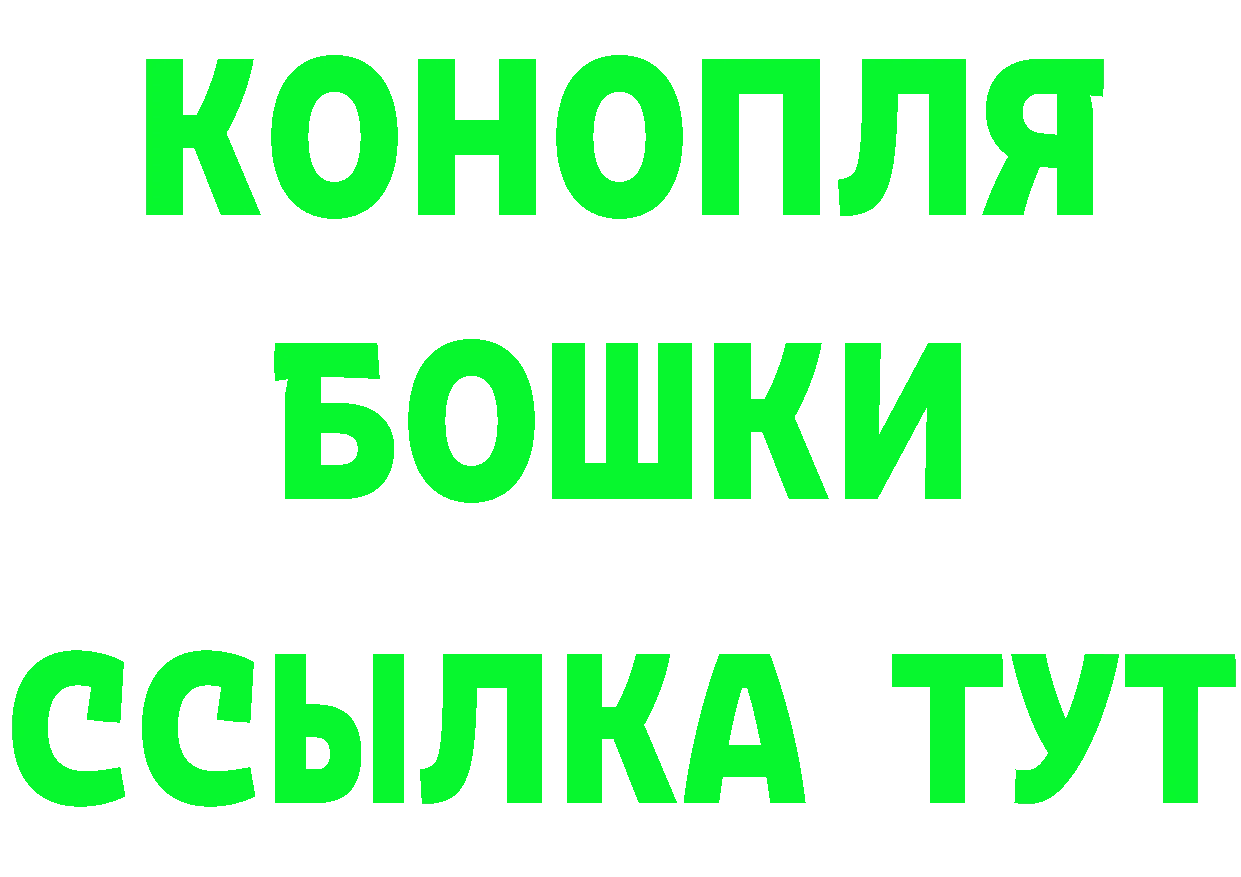 Кетамин ketamine зеркало маркетплейс hydra Осташков