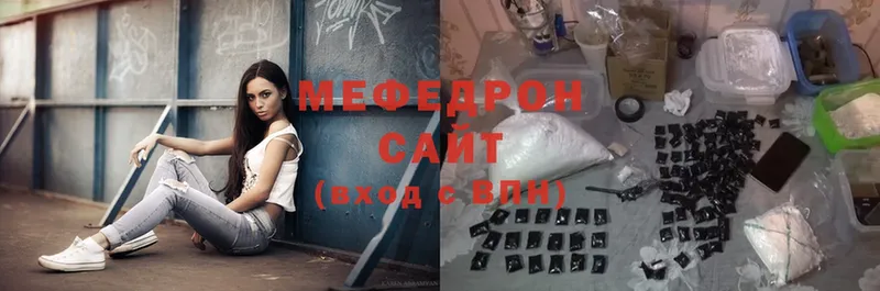 МЯУ-МЯУ мяу мяу  Осташков 